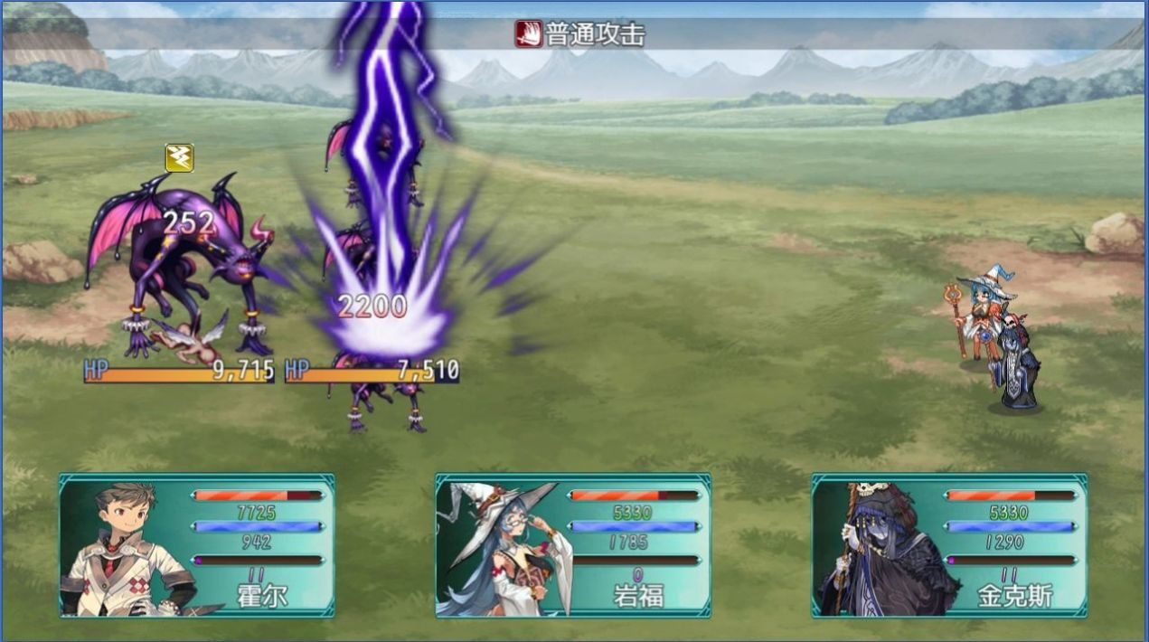 暗黑传奇魔王转世  v1.03图3
