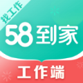 地下城与勇士M韩服