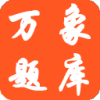地下城与勇士M韩服