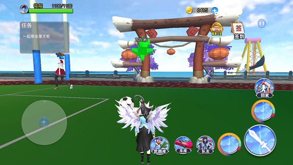 樱花校园巨人模拟  v1.0图2