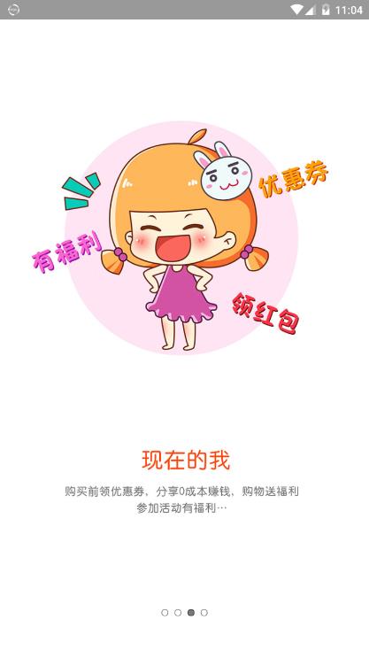 黑淘