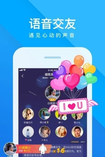 我是卧底