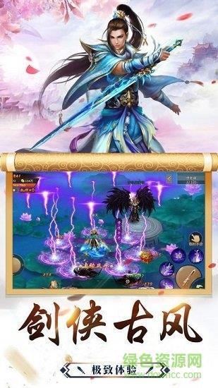 至尊红月单职业手游(高爆版)