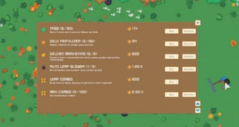 扫叶革命  v1.02图1