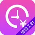 地下城与勇士M韩服