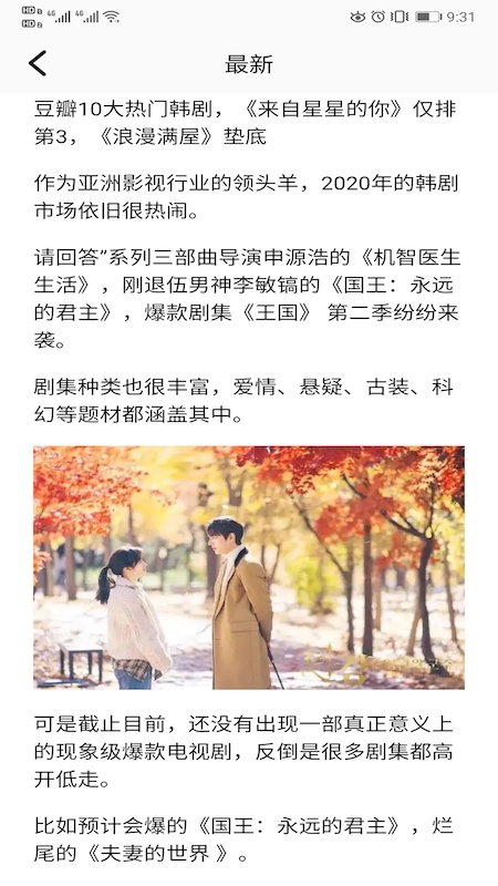 武行工品