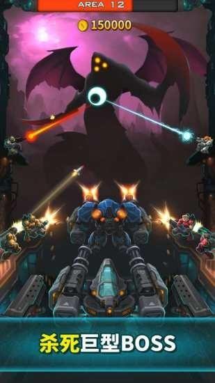 XTeam  v2.3.8图5