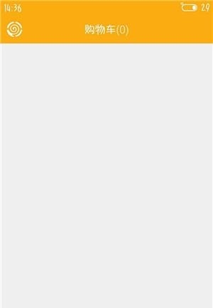 途影(影像印制)  v1.0图2