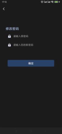 管房通