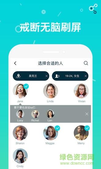 select