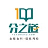 地下城与勇士M韩服