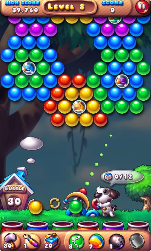 开心泡泡消消乐红包版  v2.7.9图3