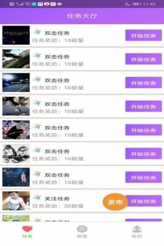 网猴来了