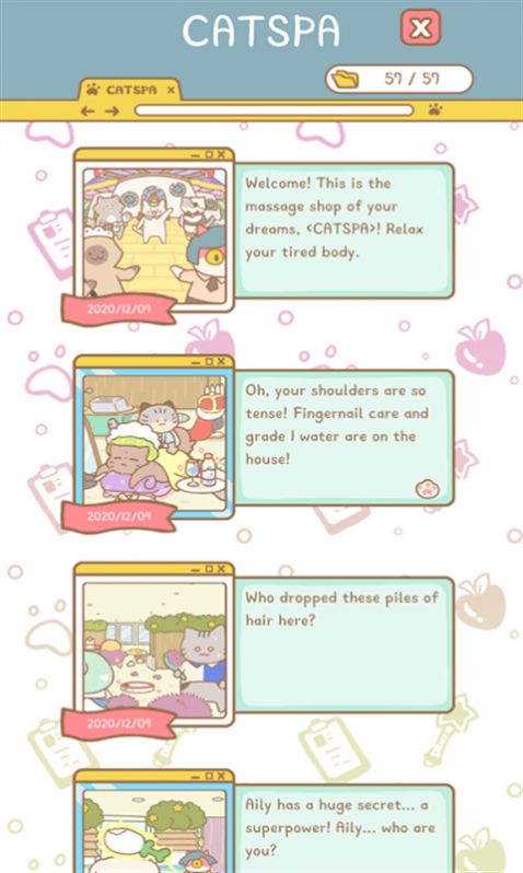 猫猫的店  v2.0.7图1