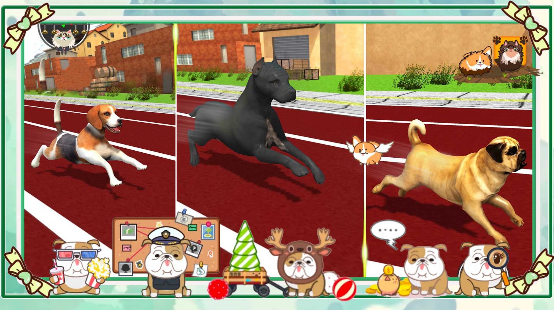 狗狗大作战  v1.1图1