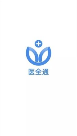 医全通