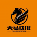 地下城与勇士M韩服