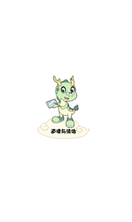 小龙助教  v1.0.8图2