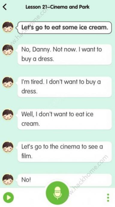 冀教学英语