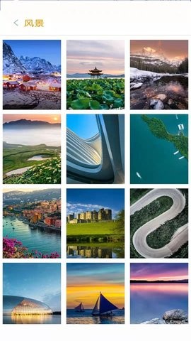 泡泡桌面  v1.0图3