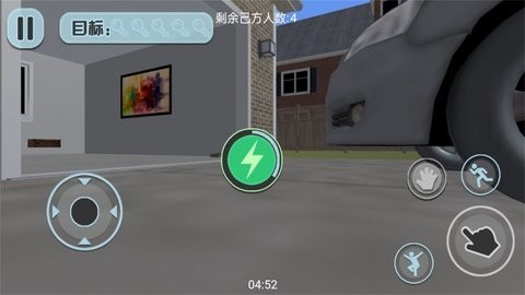 老爸带娃模拟  v1.0.5图1