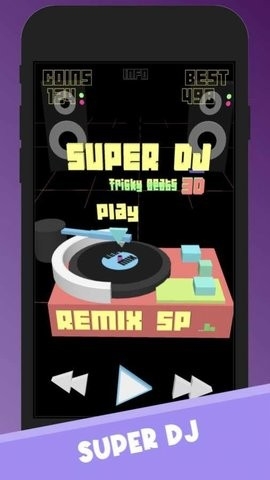 超级DJ  v116图1