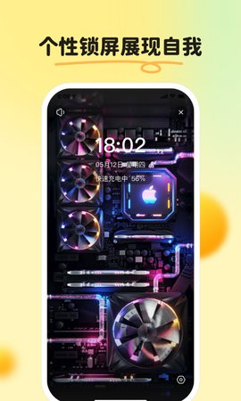 皮皮壁纸  v1.5.0图3