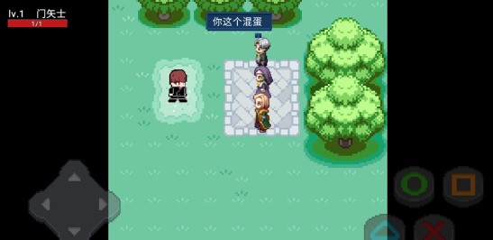 像素假面骑士  v90.0图2