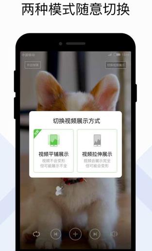 火萤组件