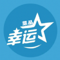 地下城与勇士M韩服