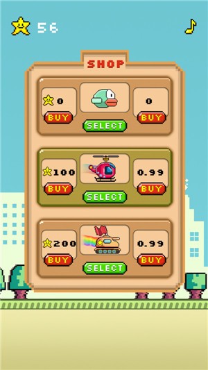 笨鸟先飞2  v1.0图2