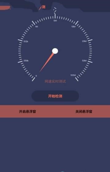 拇指工具箱