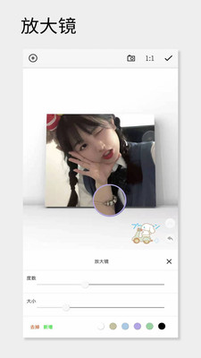 一幅相框  v2.665图2