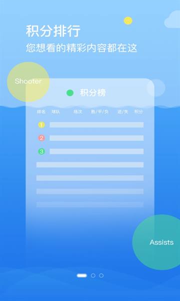 8K8体育
