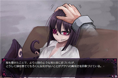 蛊惑的幼虫手机冷狐版汉化版  v1.1图2