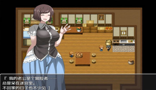 npc不反抗的世界冷狐版2.1.1  v100.4.0图2