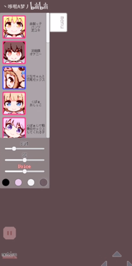 牛奶画廊像素安卓冷狐  v0.2图3
