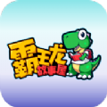 地下城与勇士M韩服