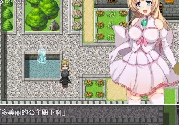 公主卖椿奋斗记v2.0安卓版一款丰富的二次元剧情游戏  v2.1.1图1