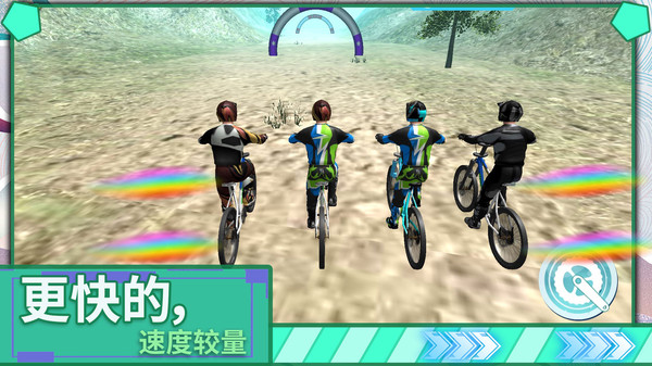 极限登山越野车  v1.0.1图2