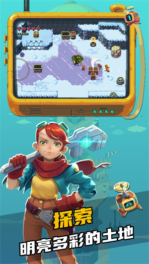 奇幻物语  v1.0.0图3