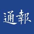 地下城与勇士M韩服