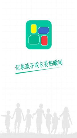 掌上综素