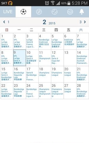 实时比分