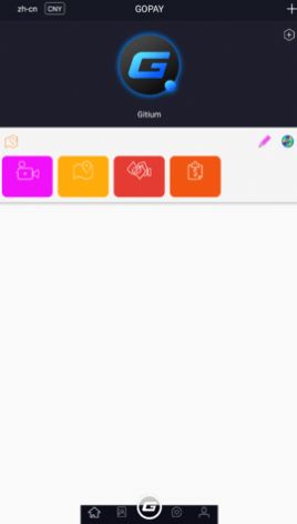 gopay钱包下载最新版