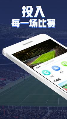 球友汇  v1.0.6图2