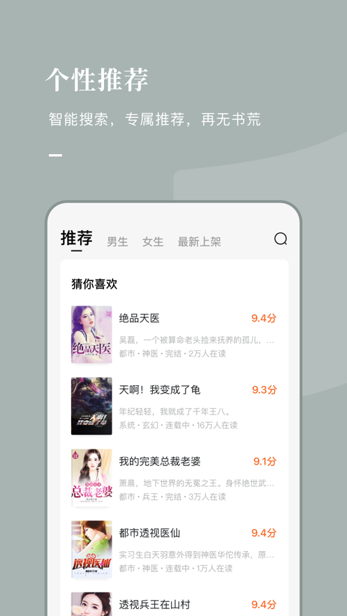 北京风楼阁全国信息