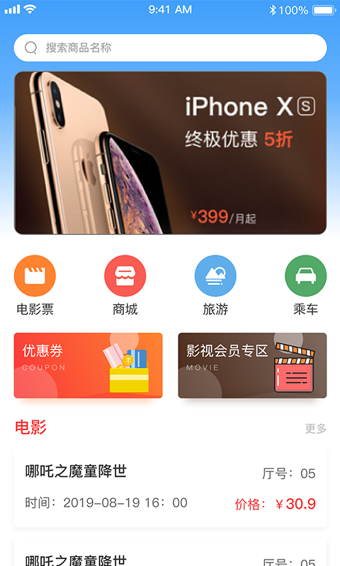 哈尼妹妹  v1.4图1