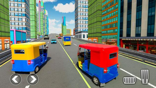 蹦蹦人力车驾驶  v1.2图1