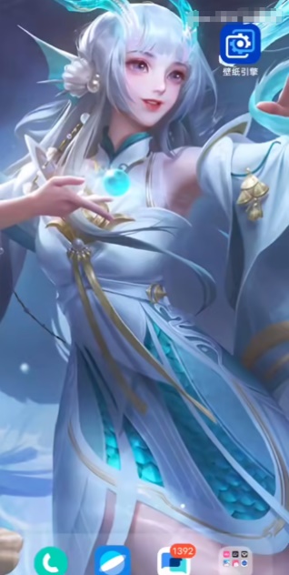 王者荣耀透明壁纸文件包  v6.3.2图3